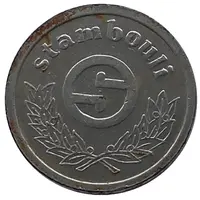 Medal - Balkan Tourist