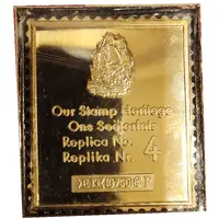 Medal - South African Stamp Heritage Nr. 4