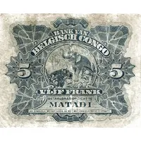 5 Francs Matadi