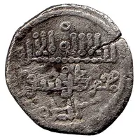 Qirat - Ali b. Yusuf sans émir