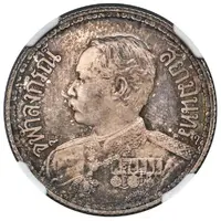 2 Salung - Rama V Pattern