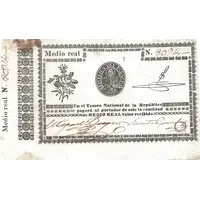 1/2 Real Tesoro Nacional