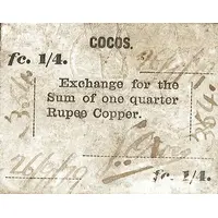 1/4 Rupee