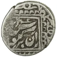 1/2 Miscal / 5 Fen Kuche, Obdan Gumush / Besh Fung, square boarder