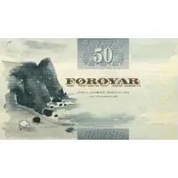 50 Krónur Type 1, thin security thread