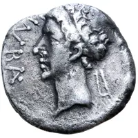 Denarius - Juba II and Cleopatra Selene Caesarea