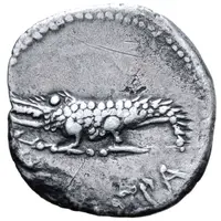 Denarius - Juba II and Cleopatra Selene Caesarea