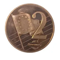 2 Euro Cent Specimen