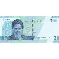 2 Tomans / 20 000 Rials
