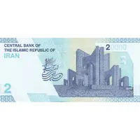 2 Tomans / 20 000 Rials