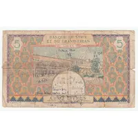 5 Livres LIBAN 1939