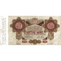 50 Korun