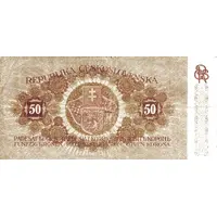 50 Korun