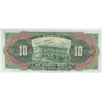 10 Colones Banco de Costa Rica