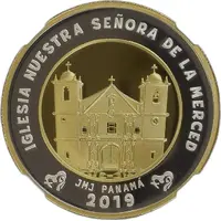 20 Balboas Our Lady of Mercy Church