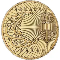 Ramadan token