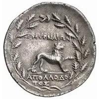 Tetradrachm