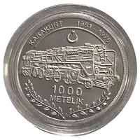 Medal - Bozkurt and Karakurt train