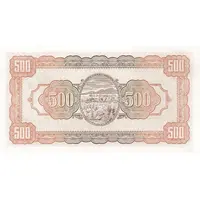 500 Yuan