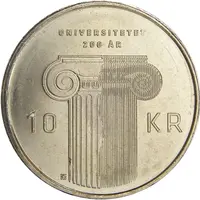 10 Kroner - Harald V Norway University Anniversary