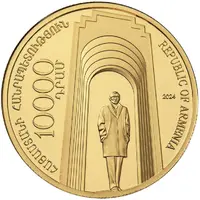 10 000 Dram Charles Aznavour