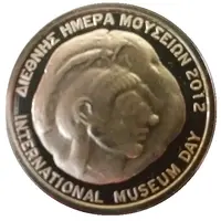 Token - Acropolis Museum