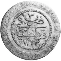 1 Kuruş- Mahmud II Kostantiniyye mint