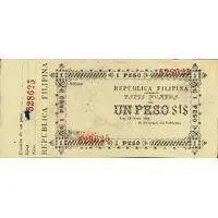 1 Peso Ley 24.04.1899