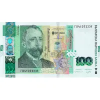 100 Leva