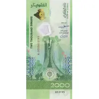 2000 Dinars