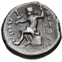 Hemidrachm