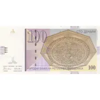 100 Denari