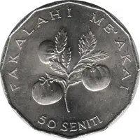 50 Seniti - George Tupou V FAO