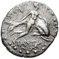 Drachm - Pantainos