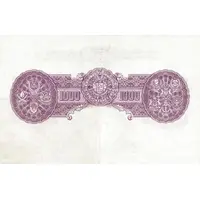 1000 Dollars - George VI