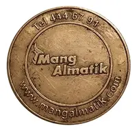Car Wash Token - Mang Almatik