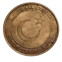 Car Wash Token - Mang Almatik