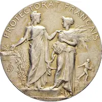 Medal - Direction de l'Agriculture et du Commerce