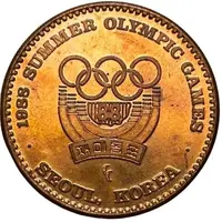 Medal - Summer Olympic Games Swimming