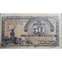 50 Centavos Estado Libre y Soberano de Mexico