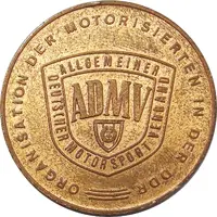 ADMV Opel-Coupe 1909