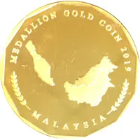 Token - Petronas Twin Towers