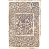 1 Centesimo Emergency Postal Script Issues