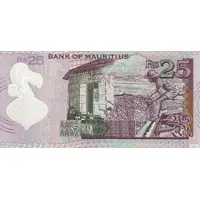 25 Rupees