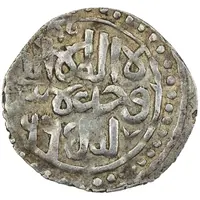 Yarmaq - Mangu Timur Qrim mint