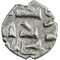 Qanhari Dirham 'Damma' - Al-Muzaffar