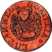 10 Gazettae Denomination in Italian