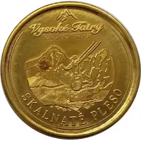 Slovak Heritage Collectors Coin - Skalnaté pleso