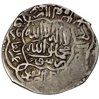 1 Tanka - Sa'id Khan