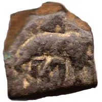 11/2 Karshapan - Taxila